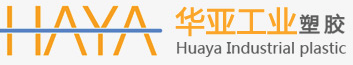 Huaya Industrial Plastics Logo